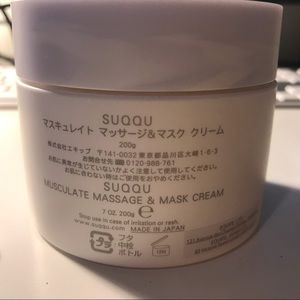 Suqqu Massage & Mask Cream